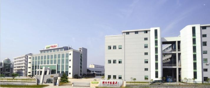 浙江中信厨具园区